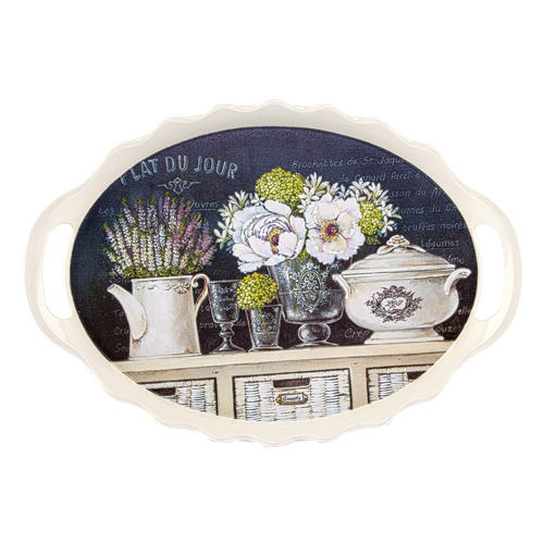 Small Ruffled Tray